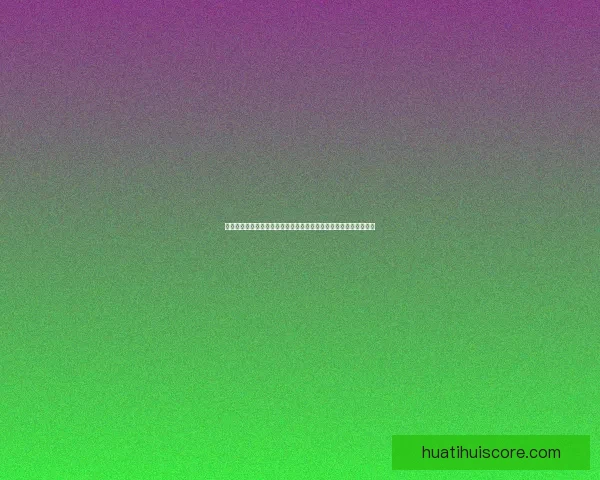 华体会直播带你领略全新体育赛事精彩瞬间，畅享极速赛事直播体验