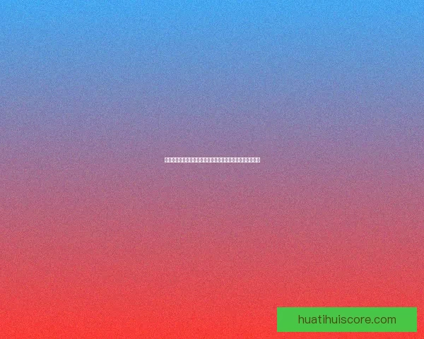 畅享世界杯竞猜游戏乐趣一起来预测冠军赢取大奖的刺激体验