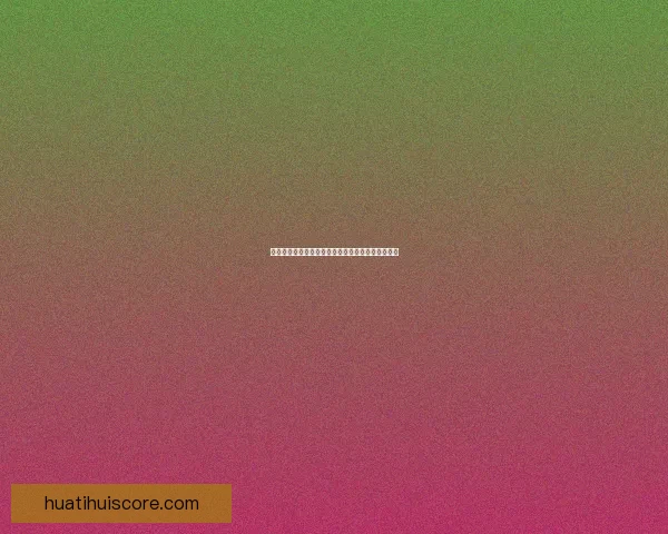 世界杯精彩对决尽在体育竞猜平台尽享胜负预测乐趣 世界杯精彩对决尽在体育竞猜平台尽享胜负预测乐趣