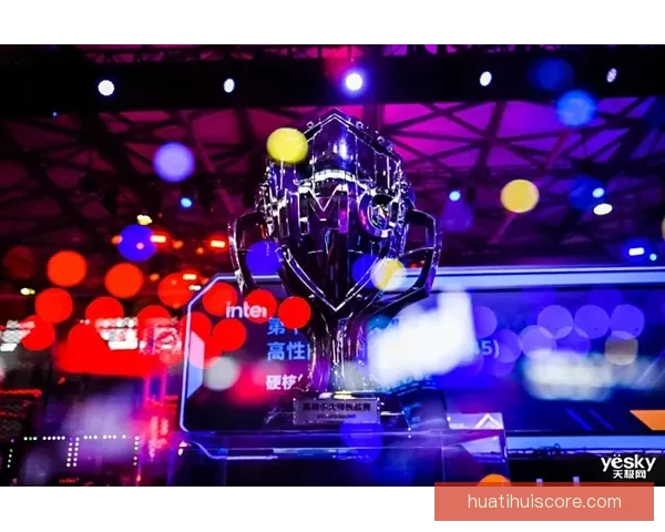 华体会电竞引领电竞潮流，打造全新游戏体验与赛事生态