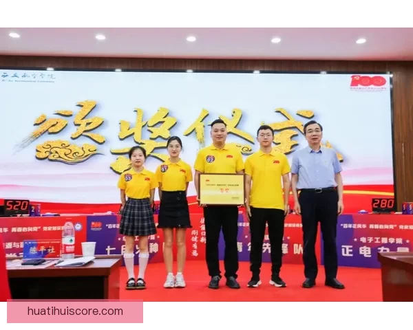 华体会电竞引领未来游戏竞技潮流打造全新电竞体验平台 华体会电竞引领未来游戏竞技潮流打造全新电竞体验平台