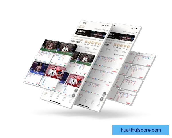 华体会平台稳定性分析与用户体验评测 华体会平台稳定性分析与用户体验评测