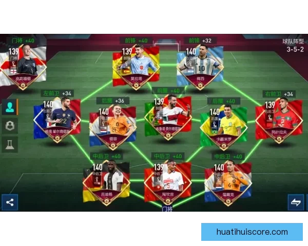 世界杯精彩对决预测指南助你精准竞猜胜负赢取荣耀