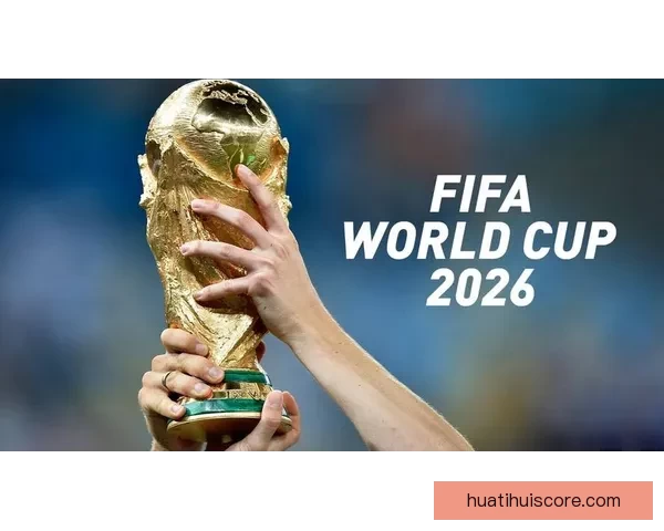 美加墨世界杯竞猜网站指南与热门赛事预测策略全面解析助你赢在赛场