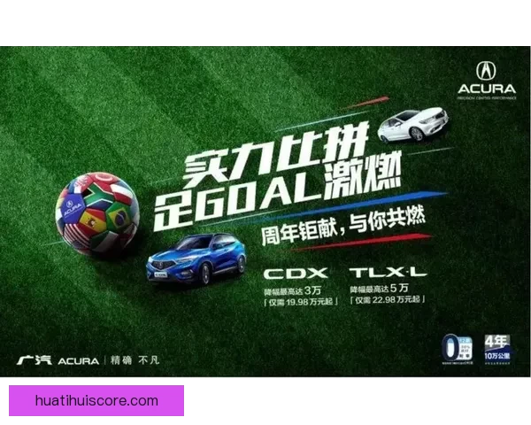 世界杯精彩比分竞猜平台带你预测每场赛事结果尽享胜利快感