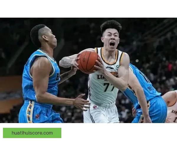 辽宁官方宣布签约前NBA球员杰登-莱迪加入球队阵容